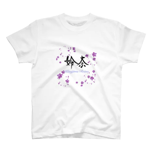 君島怜奈　グッズ第二弾 Regular Fit T-Shirt