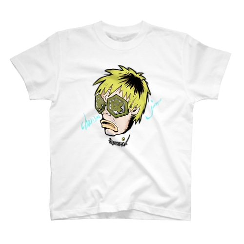 コイツが噂のキンミヤボーイ Regular Fit T-Shirt
