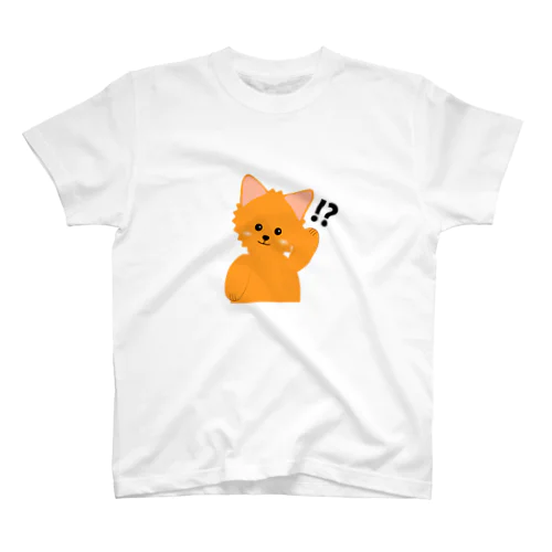 ポメラニアンのポメリン-な～に？- スタンダードTシャツ