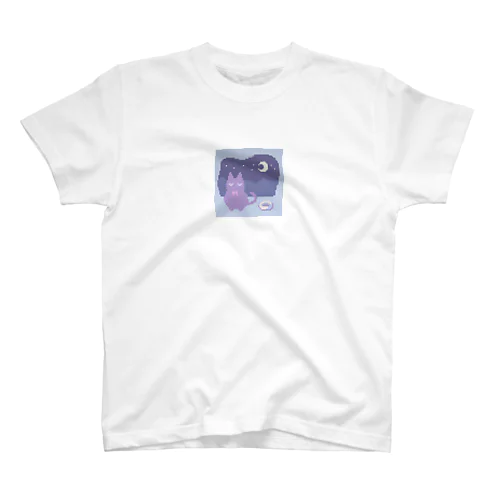 おやすみにゃんこ Regular Fit T-Shirt