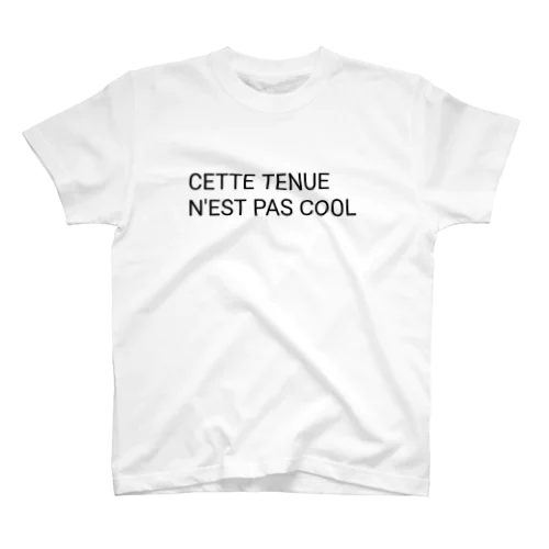 フランス語でダサい服って書いてるやつ(黒文字) スタンダードTシャツ