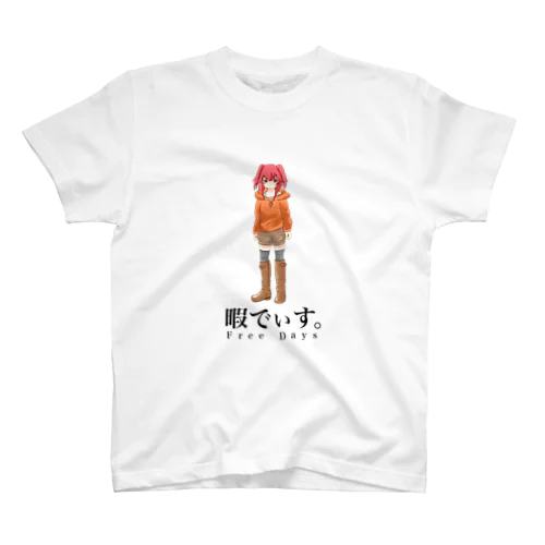 暇ちゃん Regular Fit T-Shirt