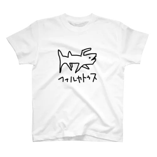 ファルカトゥス(オス) スタンダードTシャツ