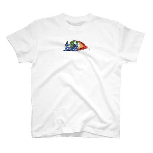 Earth 地球　 Regular Fit T-Shirt