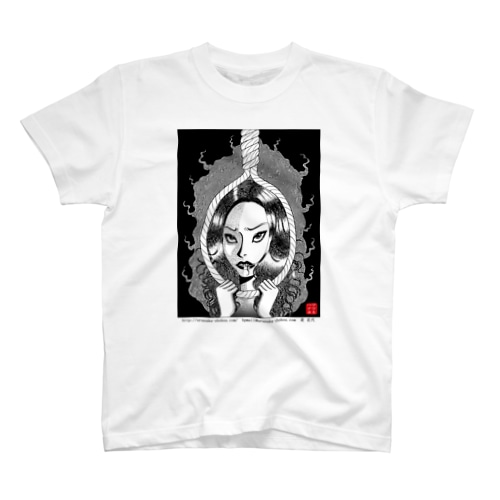 この怨み晴らさでおくべきか Regular Fit T-Shirt