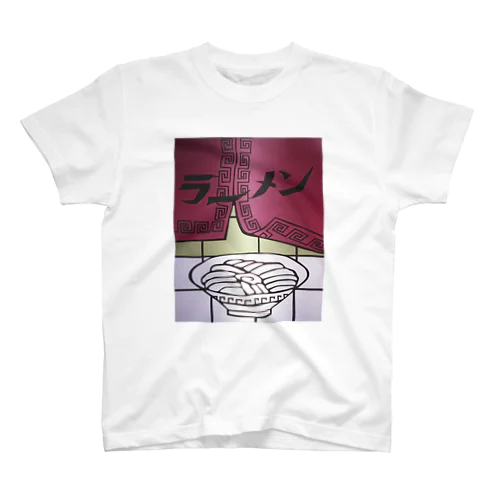 ラメーン Regular Fit T-Shirt