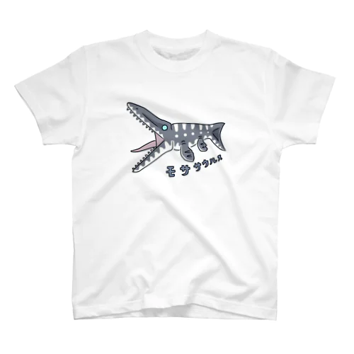 モササウルス スタンダードTシャツ