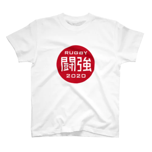 東京2020 ラグビー   スタンダードTシャツ