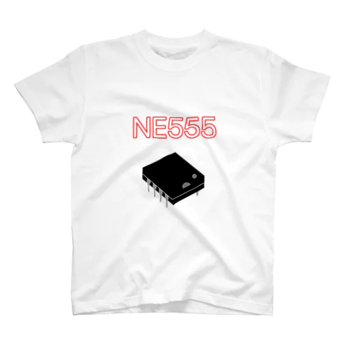 NE555 スタンダードTシャツ