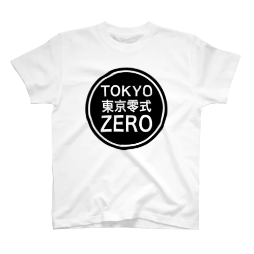 東京零式戦闘機 - ZEKE - スタンダードTシャツ