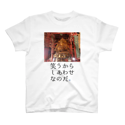 虚空蔵菩薩様 スタンダードTシャツ