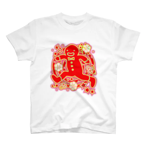 The_Gingerbread_Man Regular Fit T-Shirt