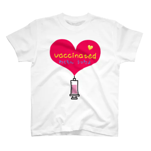 ワクチン Regular Fit T-Shirt