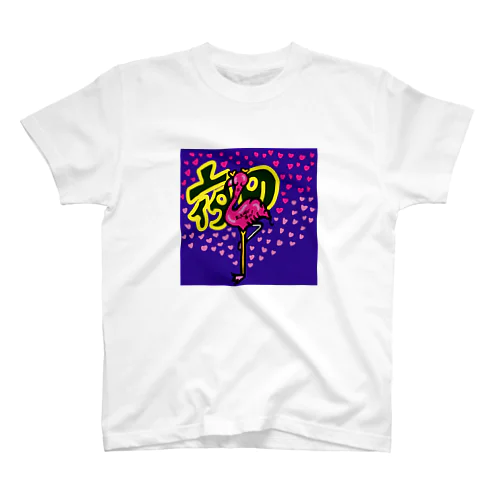 夜ミンゴ スタンダードTシャツ