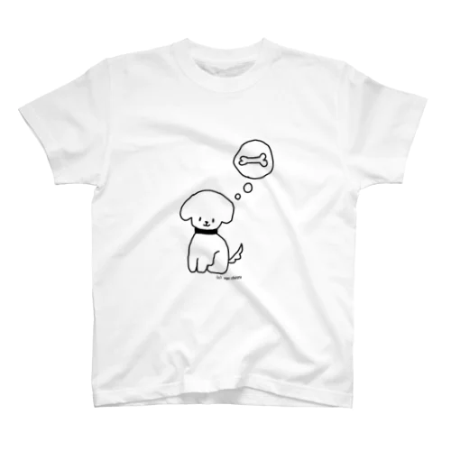 あそびたいイヌ スタンダードTシャツ