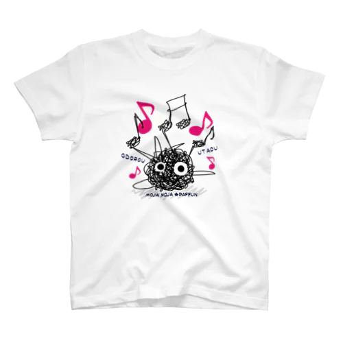 CT106 もじゃもじゃ★ぱっふん*ODOROU UTAO*A スタンダードTシャツ