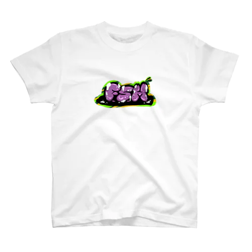 FSM logo no.1 スタンダードTシャツ