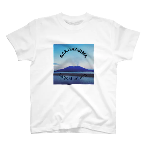 SAKURAJIMA blue sky series スタンダードTシャツ