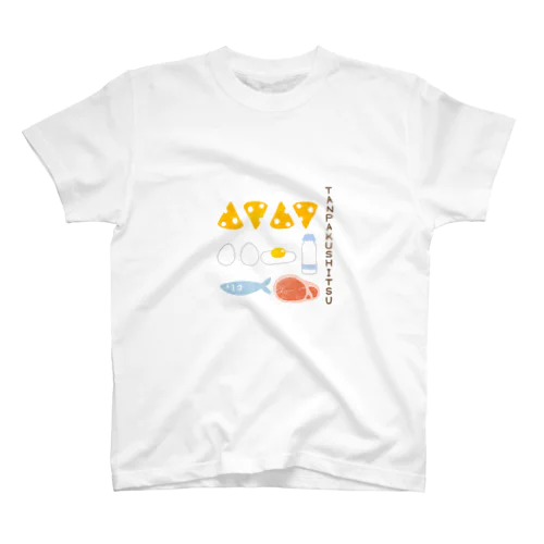 たんぱく質たち Regular Fit T-Shirt