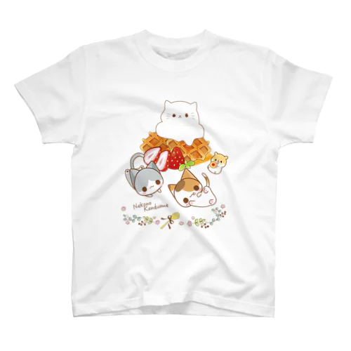 にゃんこカフェ：ワッフル スタンダードTシャツ