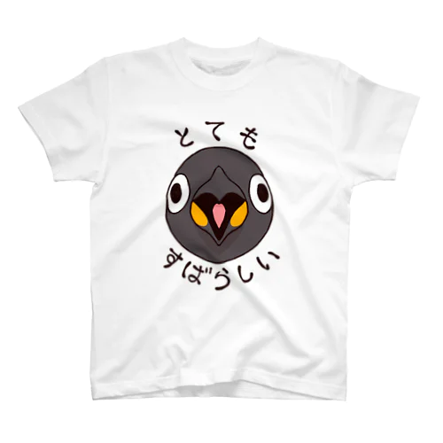 超素晴らしいペンギン スタンダードTシャツ