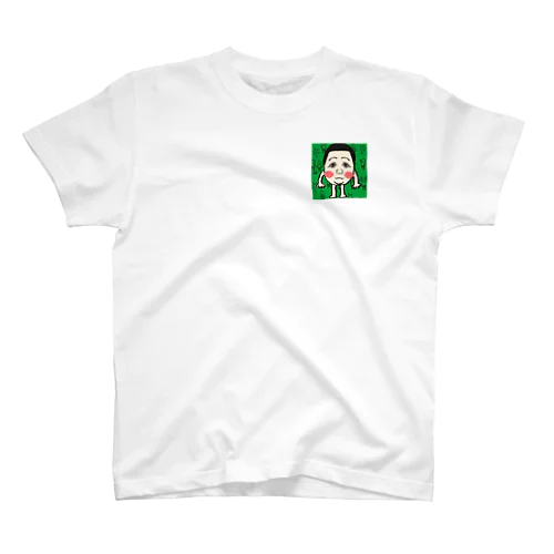 師匠大麻黄 スタンダードTシャツ