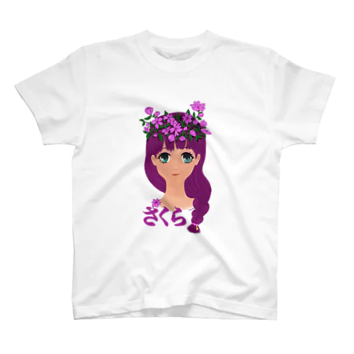 さくらちゃん スタンダードTシャツ