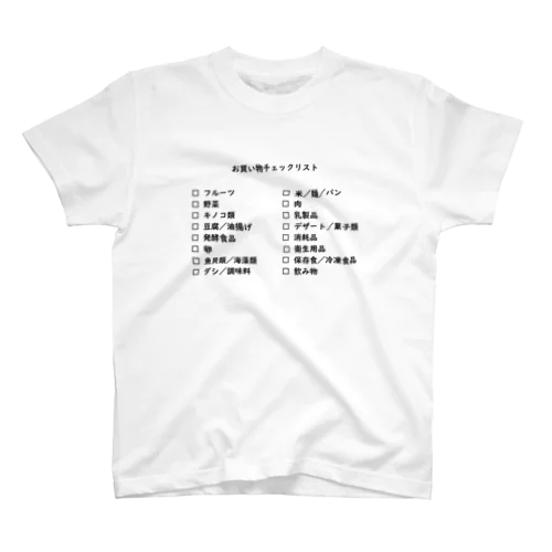 買い物リスト Regular Fit T-Shirt