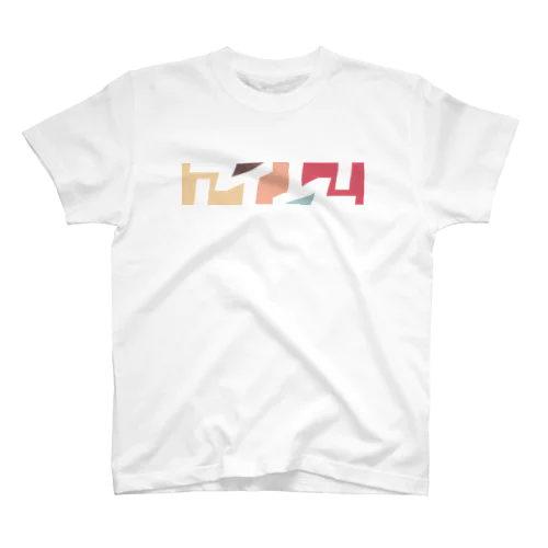 ＜アイ＞名入れアイテム 難読？ Regular Fit T-Shirt