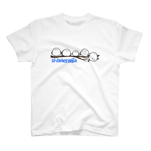 まるまるシマエナガ Regular Fit T-Shirt