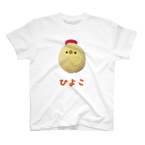 OLひよこ ー simple life ー スタンダードTシャツ