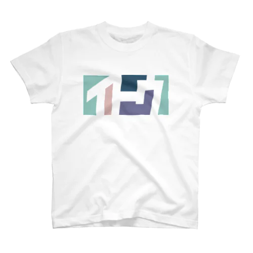 いとうさん名入れグッズ（カタカナ）難読？苗字 Regular Fit T-Shirt