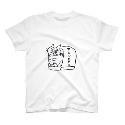 ぷく　ふんばるねこ スタンダードTシャツ