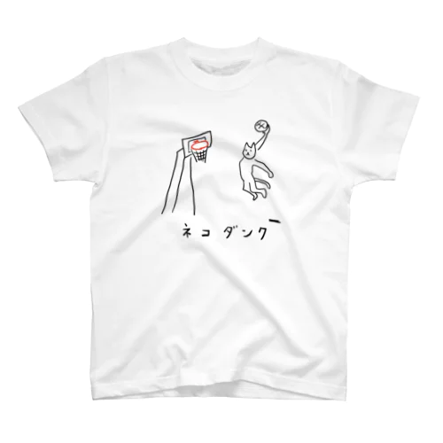 ネコダンク　Tシャツ Regular Fit T-Shirt