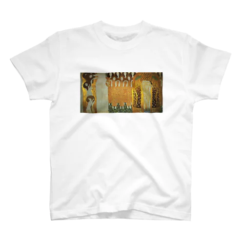 グスタフ・クリムト（Gustav Klimt） / 『ベートーヴェンフリーズ』（1901年 - 1902年） Regular Fit T-Shirt