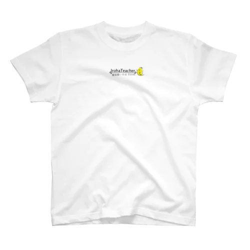 Irohakids北砂／先生用 スタンダードTシャツ