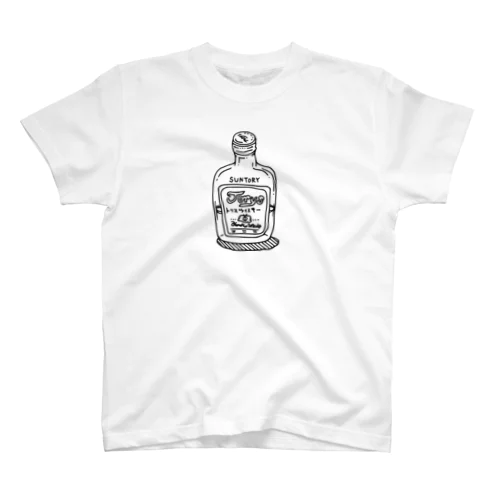 ウィスキーの小瓶 スタンダードTシャツ