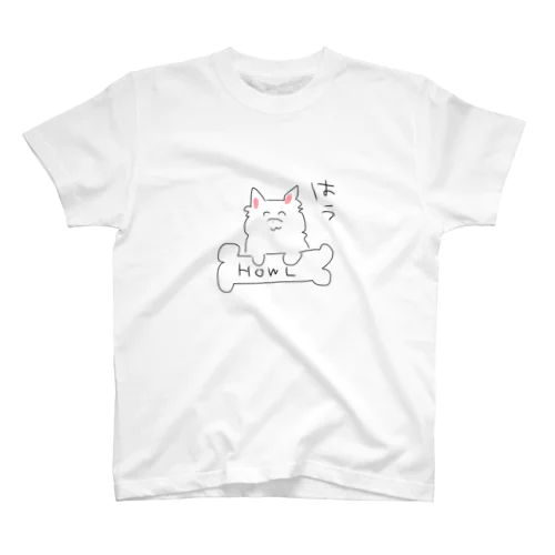 はうちゃん？？ スタンダードTシャツ