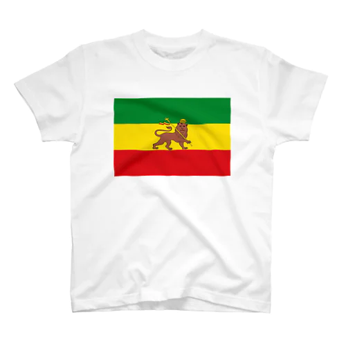 RASTAFARI LION FLAG-エチオピア帝国の国旗- Tシャツ スタンダードTシャツ