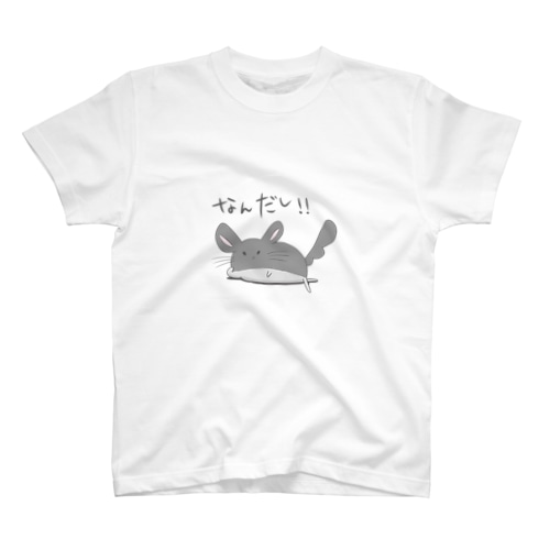 チンチラのぽんさんTシャツ Regular Fit T-Shirt