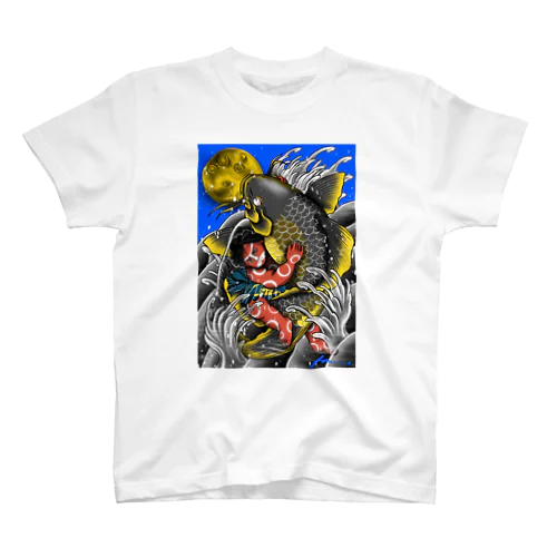 金太郎と抱き鯉くん。 Regular Fit T-Shirt