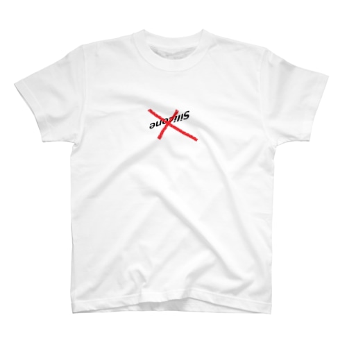 シリコーンＴシャツ Regular Fit T-Shirt