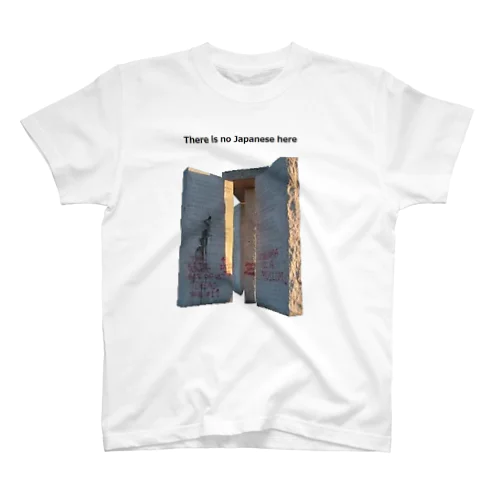 ジョージア・ガイドストーンＴシャツ Regular Fit T-Shirt
