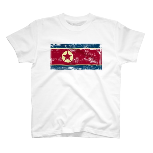 Grunge Flag of North K orea-汚れた北朝鮮国旗- Regular Fit T-Shirt