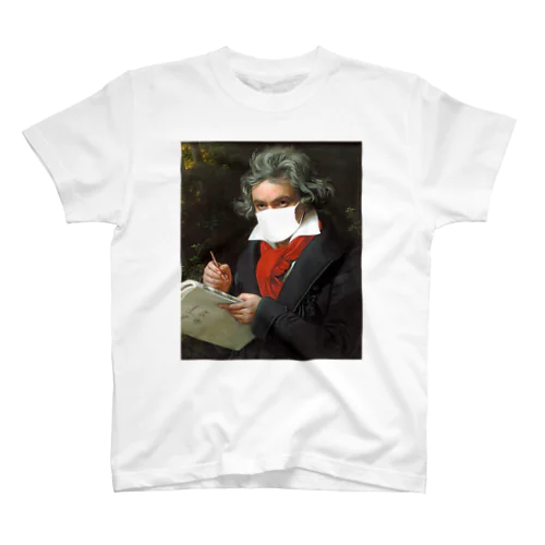 白マスクの男性 Beethoven-ベートーヴェン- Regular Fit T-Shirt