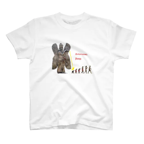 進化論Ｔシャツ Regular Fit T-Shirt