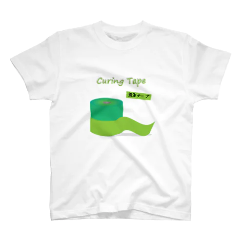 CuringTape part2 スタンダードTシャツ
