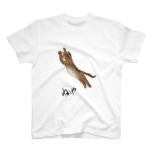 飛ぶ猫 Regular Fit T-Shirt