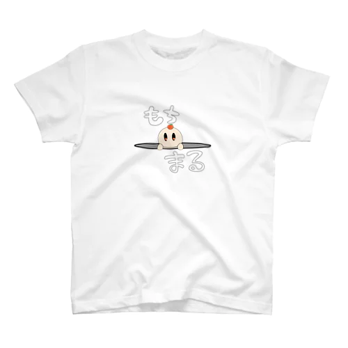 もちまるくん Regular Fit T-Shirt