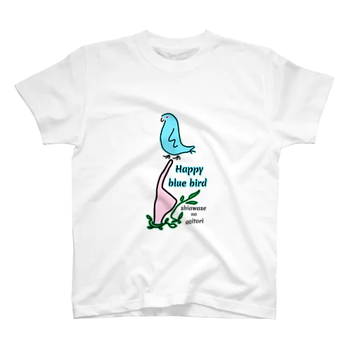 happy blue bird ～幸せの青い鳥～ スタンダードTシャツ